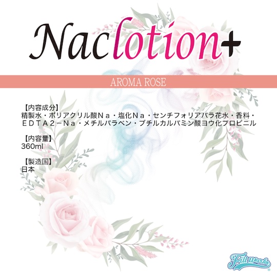 Naclotion Aroma Rose Lubricant - Rose-scented sex lube - Kanojo Toys