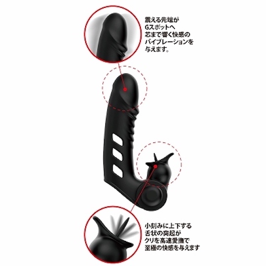 Pretty Love Licking Finger Sleeve Vibrator - Clitoral, vaginal G-spot stimulation vibe - Kanojo Toys