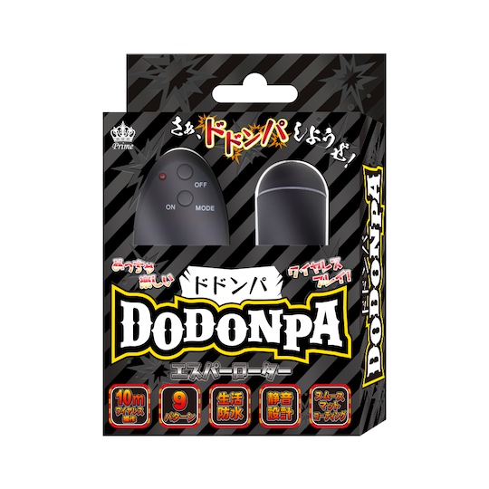 Dodonpa Vibrator - Remote-controlled wireless vibe - Kanojo Toys