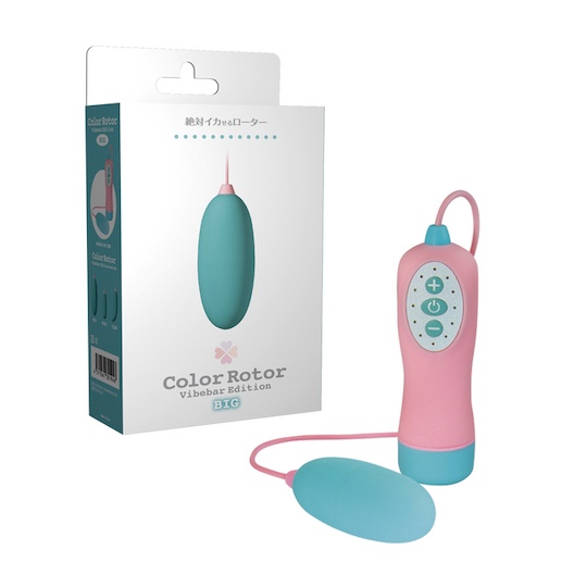 Color Rotor Vibe Bar Edition Big - Vibrator by women, for women - Kanojo Toys