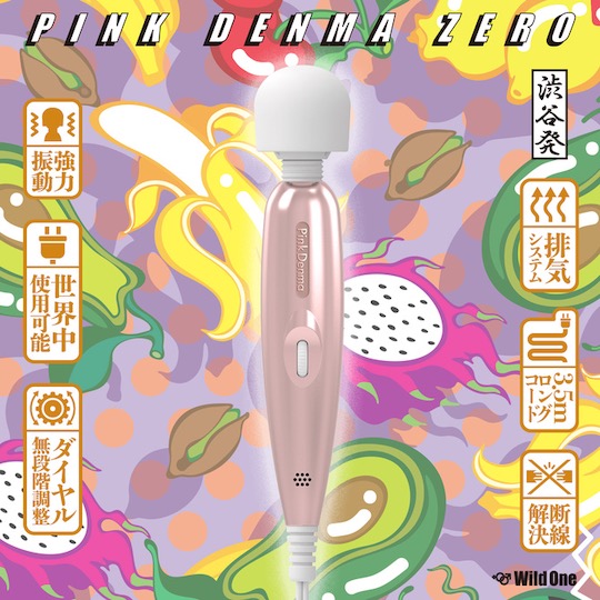 Pink Denma Zero Shibuya Vibrator - Massager wand vibe - Kanojo Toys