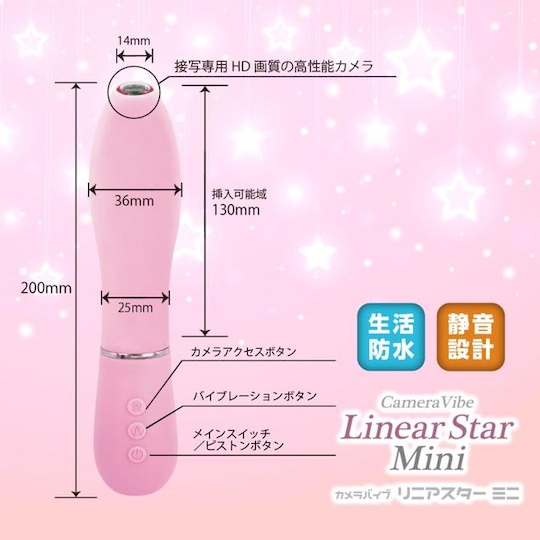 Linear Star Camera Vibe Mini Pink - Compact vibrator with HD video - Kanojo Toys