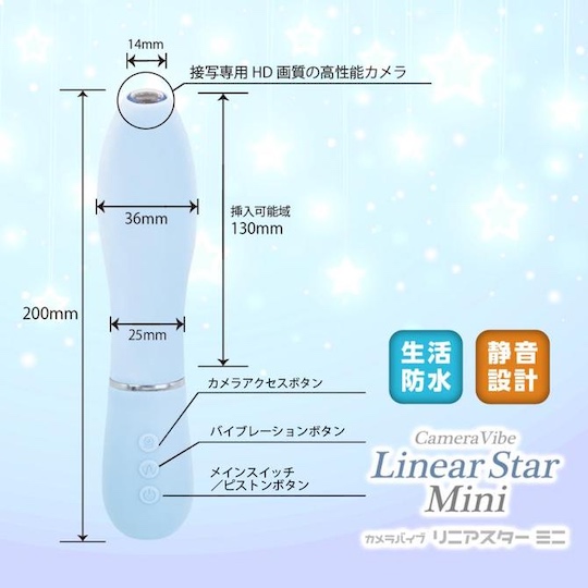 Linear Star Camera Vibe Mini Blue - Compact vibrator with HD video - Kanojo Toys