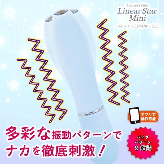 Linear Star Camera Vibe Mini Blue - Compact vibrator with HD video - Kanojo Toys