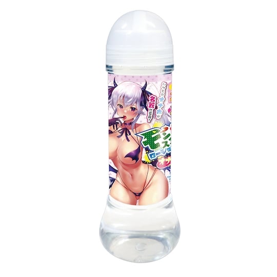 Monster Musume Onahole Lubricant - Lube for masturbator toys - Kanojo Toys