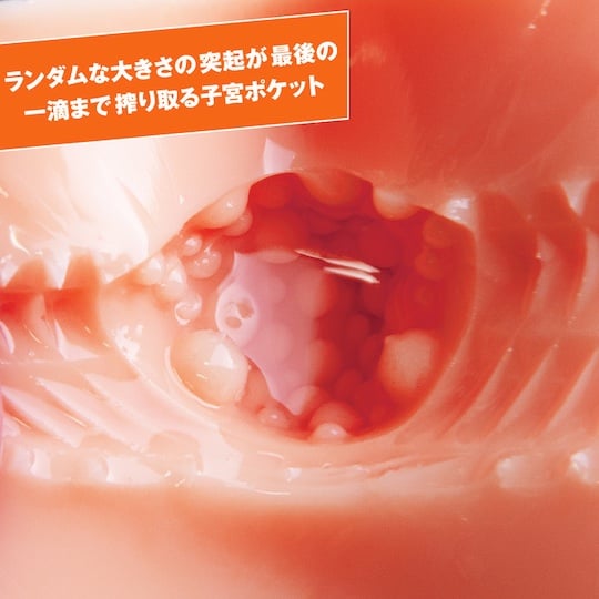 Pichi-Kitsu Love Girl Onahole - Tight Japanese vagina masturbator toy - Kanojo Toys