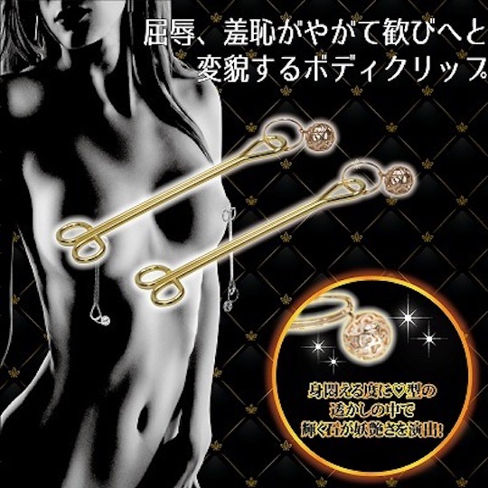 BDSM Body Clip Nipple Clamps 4 - Breast play toys - Kanojo Toys
