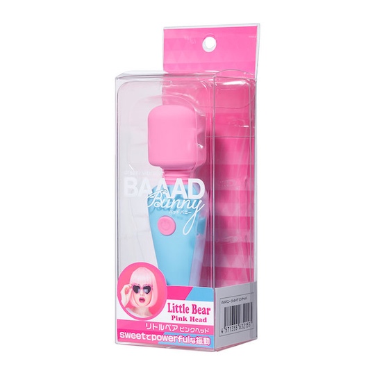 Baaad Bunny Little Bear Pink Head Vibrator - Cute and compact denma massager vibe - Kanojo Toys