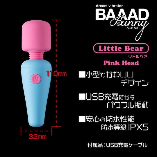 Baaad Bunny Little Bear Pink Head Vibrator - Cute and compact denma massager vibe - Kanojo Toys