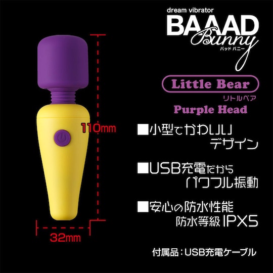 Baaad Bunny Little Bear Purple Head Vibrator - Compact massager wand vibe - Kanojo Toys