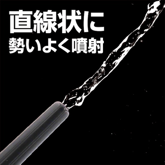 Easy Clean Shower 90 ml (3 fl oz) Anal Douche - Rectal bulb cleaning pump - Kanojo Toys
