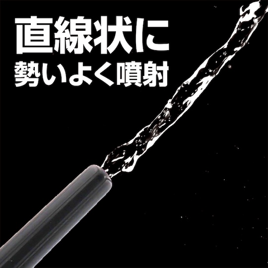 Easy Clean Shower 160 ml (5.4 fl oz) Anal Douche - Rectal bulb cleaning pump - Kanojo Toys
