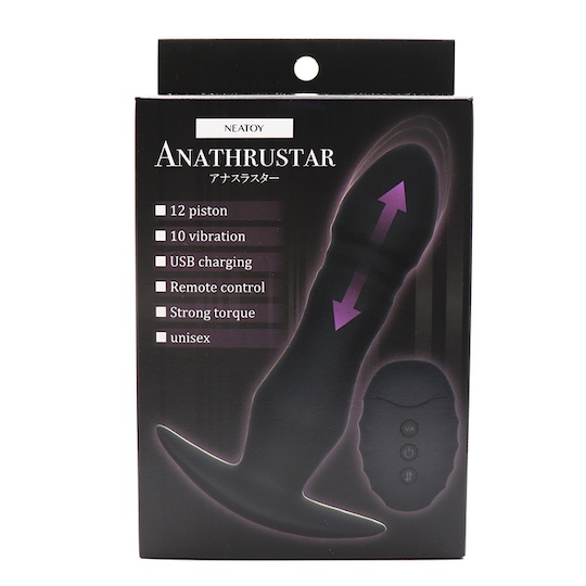 Anathrustar Vibrating Anal Plug - Remote control vibrator-dildo for anal pleasure - Kanojo Toys