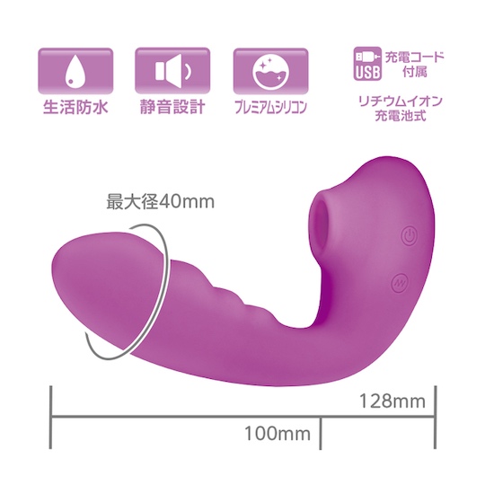 Legendary Suction Vibrator Purple - Vibe with sucking stimulation - Kanojo Toys