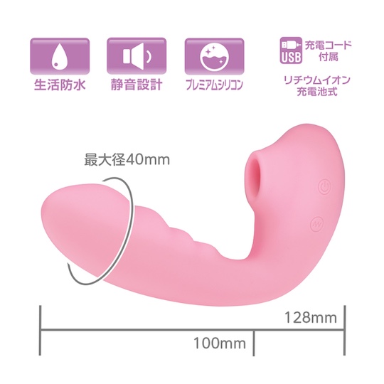 Legendary Suction Vibrator Pink - Sucking, vibrating, warming dildo toy - Kanojo Toys