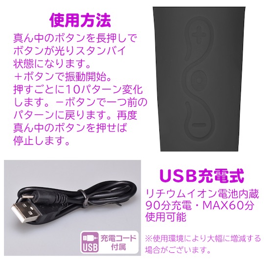 Curved Silicone Vibrator Black - Vibrating vaginal dildo - Kanojo Toys