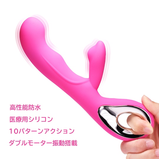 Curved Silicone Vibrator Plus Rose Red - Vibrating dildo for clitoral and vaginal stimulation - Kanojo Toys
