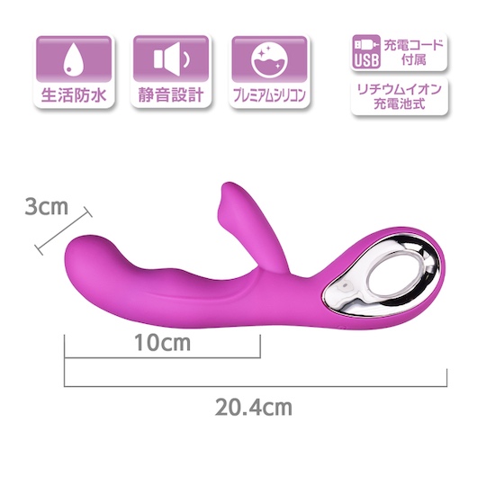 Curved Silicone Vibrator Plus Purple - Vibrating dildo for clitoral and vaginal stimulation - Kanojo Toys