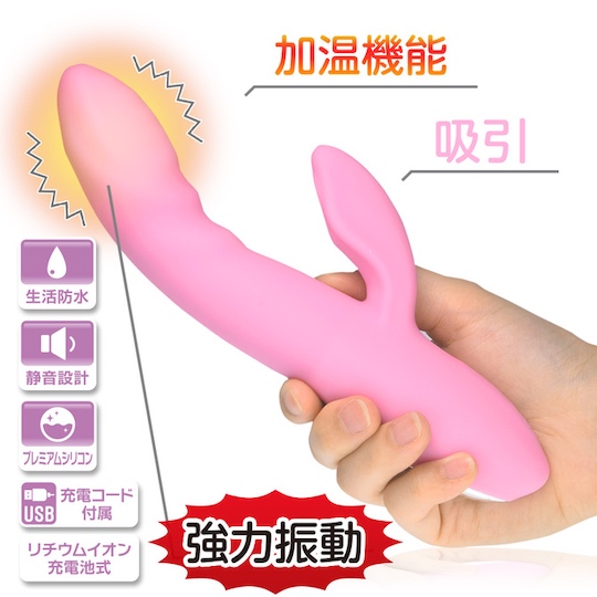 Legendary Vibrator Pink - Vibrating vaginal dildo with clitoral sucking - Kanojo Toys