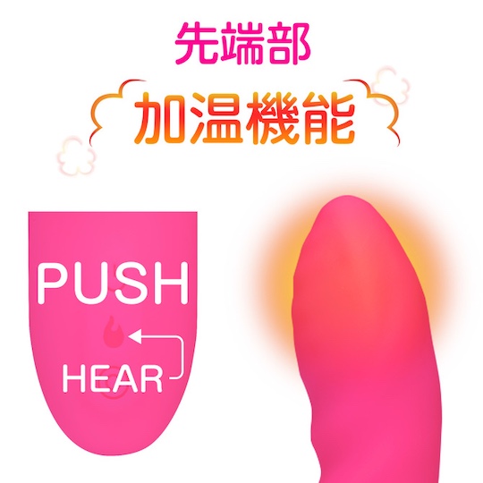 Legendary Vibrator Rose - Vaginal vibrator dildo with suction and warming functions - Kanojo Toys