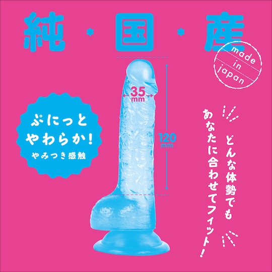 Punitto Real Dildo 12 cm (4.7") Clear - Japanese cock toy - Kanojo Toys