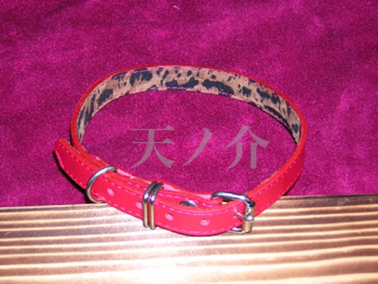 Leather BDSM Neck Belt Collar 15 mm (0.6") - Adjustable restraint item - Kanojo Toys