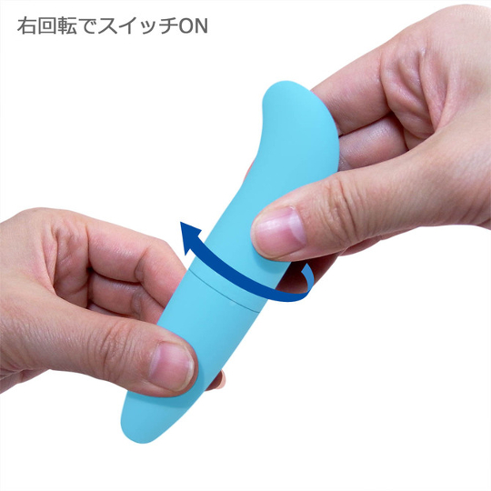 Pink Stick Rotor Vibe CC Blue - Minimally designed G-spot vibrator - Kanojo Toys