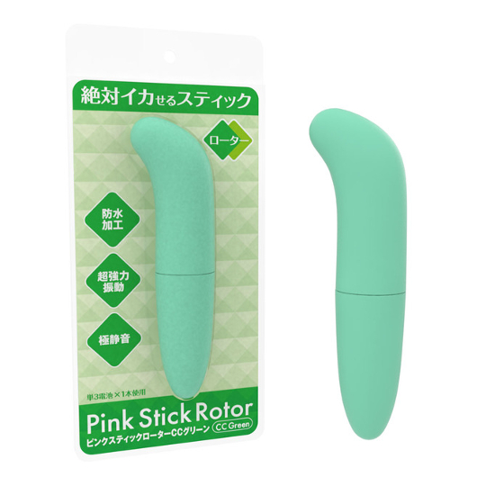 Pink Stick Rotor Vibe CC Green - Simple G-spot vibrator - Kanojo Toys