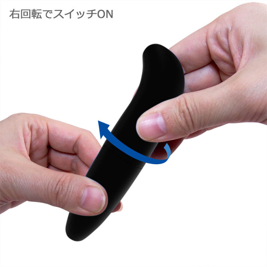 Black Stick Rotor Vibe - Simple G-spot vibrator - Kanojo Toys