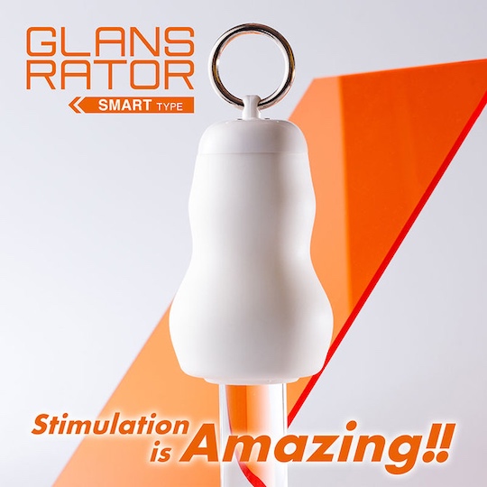 Glans Rotor Smart Type Penis Vibrator - Powered cock masturbator toy - Kanojo Toys