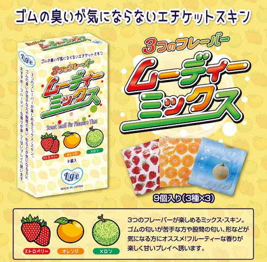 Fruity Condoms (9 Pack) - Contraceptives in strawberry, orange, melon flavors - Kanojo Toys