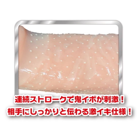 Dotted Condoms (Pack of 10) - Condoms with bumps and protrusions - Kanojo Toys