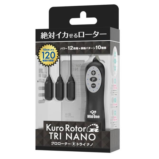 Kuro Rotor R Tri Nano Vibe - Three-way stimulation bullet vibrators - Kanojo Toys