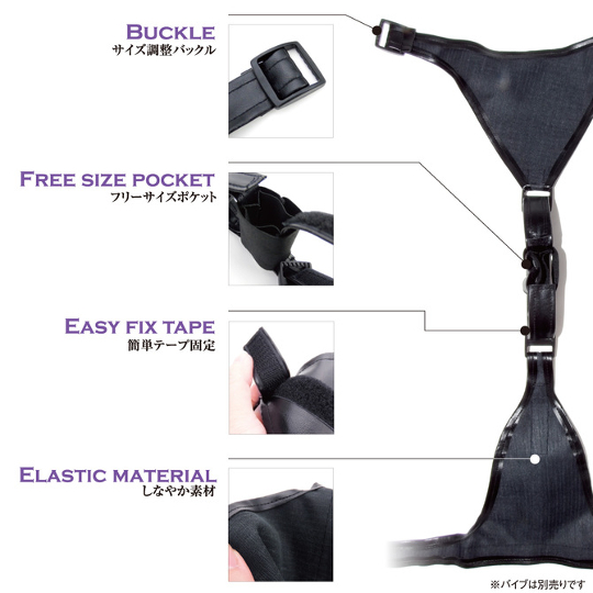 Orgasm Guaranteed BDSM Toy Vibrator Strap-on Harness - Harness with pouch for rabbit vibe - Kanojo Toys