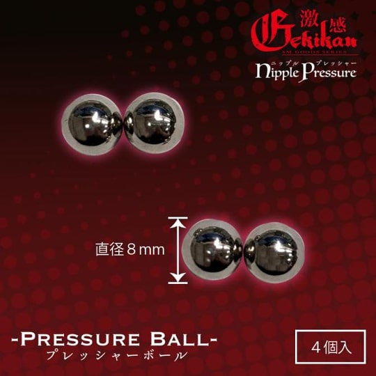 Gekikan Nipple Pressure Ball Nipple Clamps - Magnetic ball breast-teasing toys - Kanojo Toys