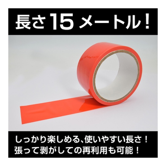 BDSM Restraint Tape Red - Easy bondage duct tape for couples - Kanojo Toys