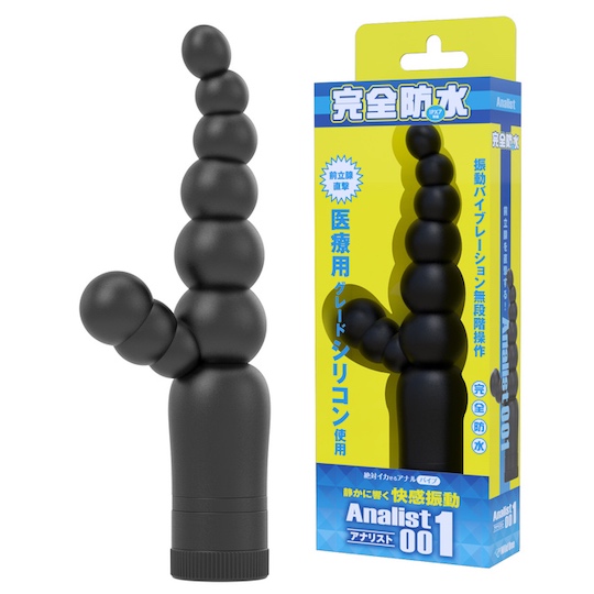 Analist 001 Fully Waterproof Anal Vibrator - Vibrating prostate and perineum dildo - Kanojo Toys