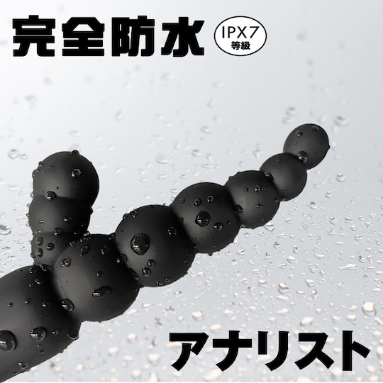 Analist 001 Fully Waterproof Anal Vibrator - Vibrating prostate and perineum dildo - Kanojo Toys
