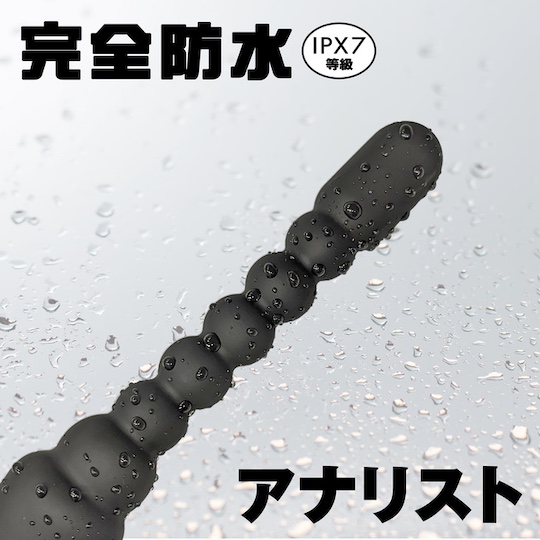 Analist 003 Fully Waterproof Anal Vibrator - Vibrating prostate dildo - Kanojo Toys