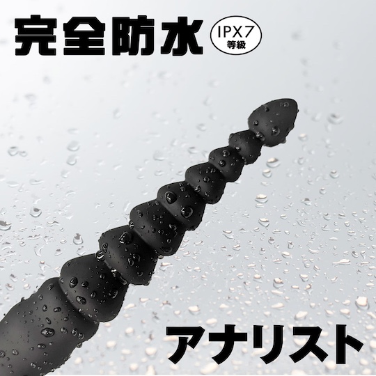 Analist 004 Fully Waterproof Anal Vibrator - Vibrating prostate dildo - Kanojo Toys