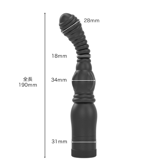 Analist 007 Fully Waterproof Anal Vibrator - Vibrating prostate dildo - Kanojo Toys