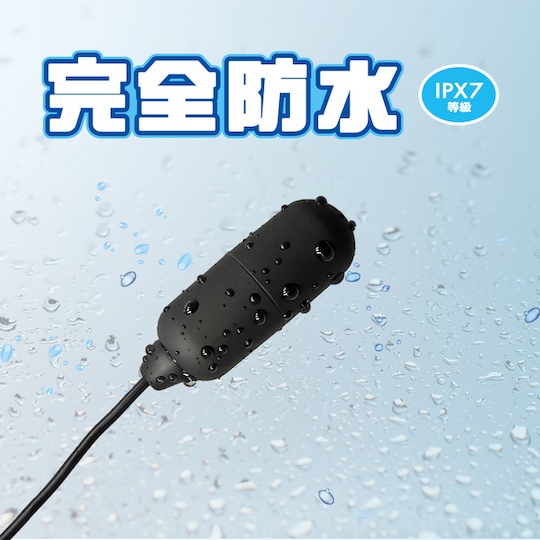 Black Rotor Type-R Mini Vibrator - Waterproof bullet vibe for women and couples - Kanojo Toys