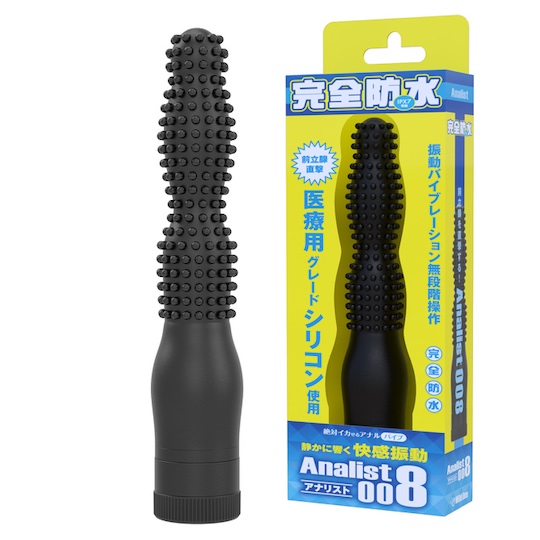 Analist 008 Fully Waterproof Anal Vibrator - Vibrating prostate dildo - Kanojo Toys