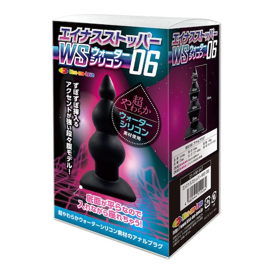 エイナスストッパー WS  06 -  - Kanojo Toys
