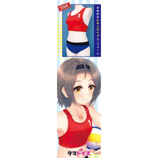 Beach Volleyball Uniform for Otoko no Ko - Female costume for male crossdressers - Kanojo Toys