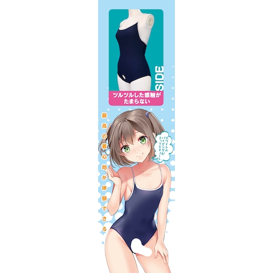 Otoko no Ko High-Grade Schoolgirl Swimsuit with Penis Hole - Premium swimming costume for male crossdressers - Kanojo Toys