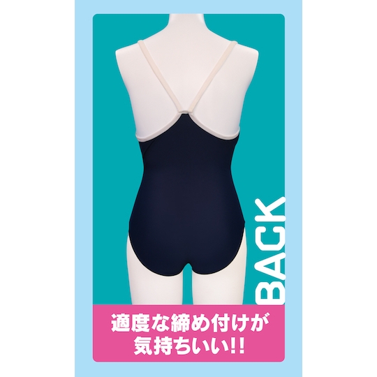 Otoko no Ko High-Grade Schoolgirl Swimsuit with Penis Hole - Premium swimming costume for male crossdressers - Kanojo Toys