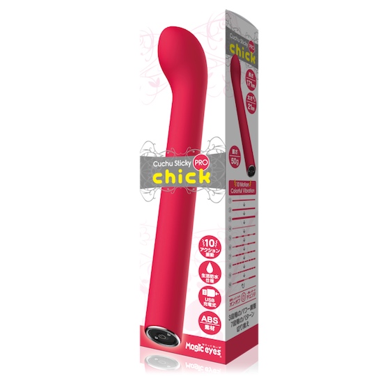 Cuchu Sticky Pro Chick G-Spot Vibrator - Curving stick vibe for vagina - Kanojo Toys