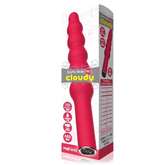 Cuchu Sticky Pro Cloudy Vibrator - Curving stick vibe for vagina - Kanojo Toys