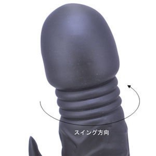 Predator Vibrator - Large vibrating cock dildo - Kanojo Toys